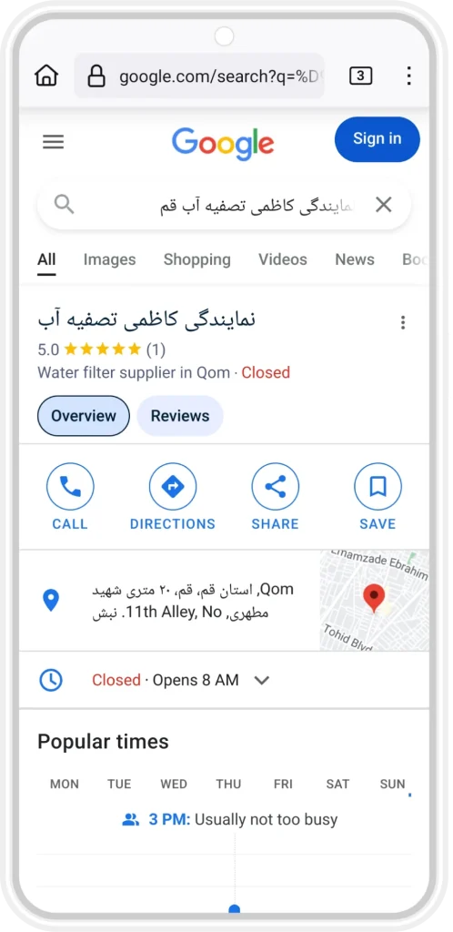 نمایندگی کاظمی تصفیه آب